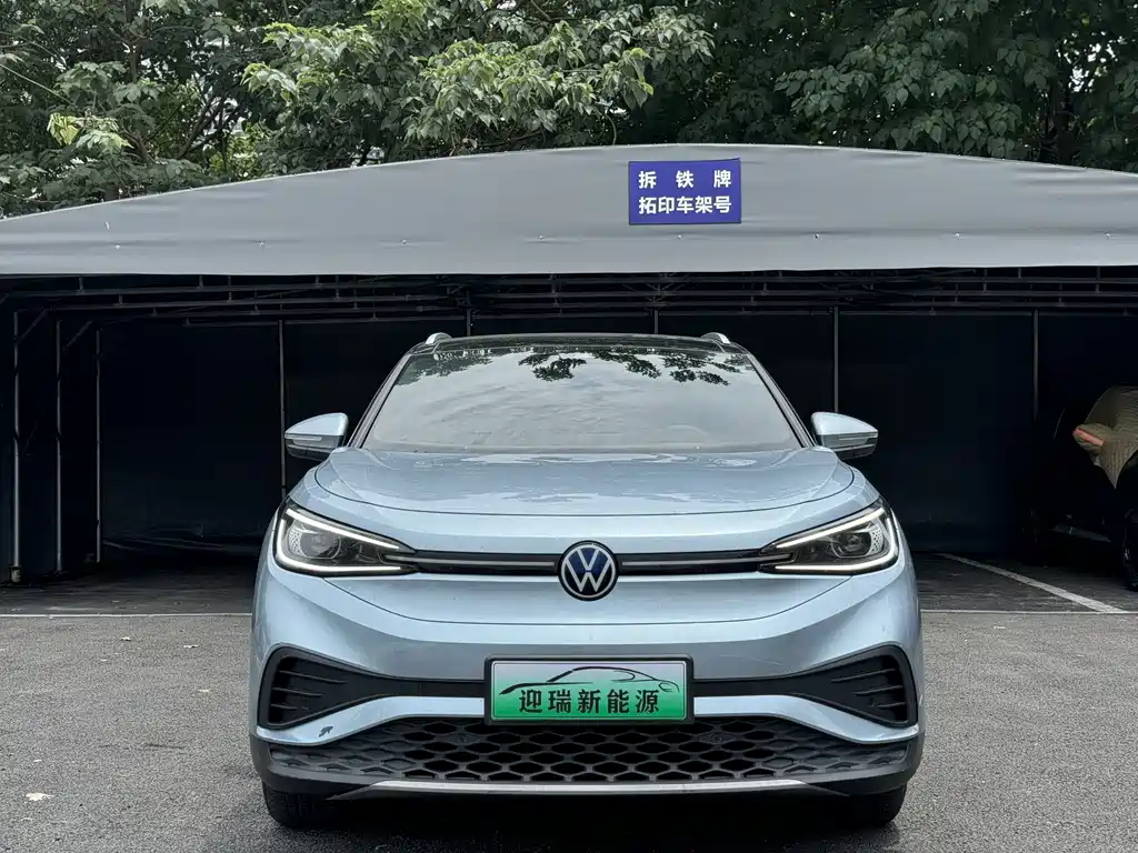 Volkswagen ID 4X 2024