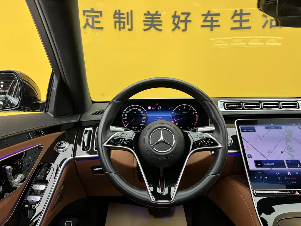 Mercedes-Benz S-Class 2024 — фото 12