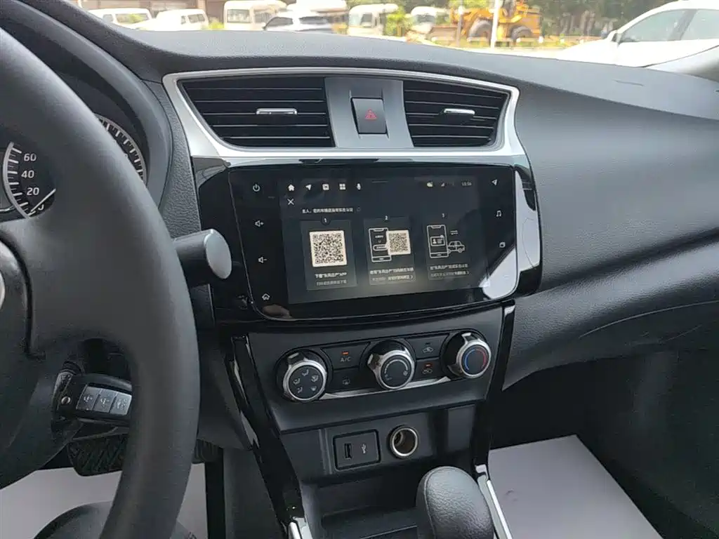 Nissan Sylphy 2020 — фото 13