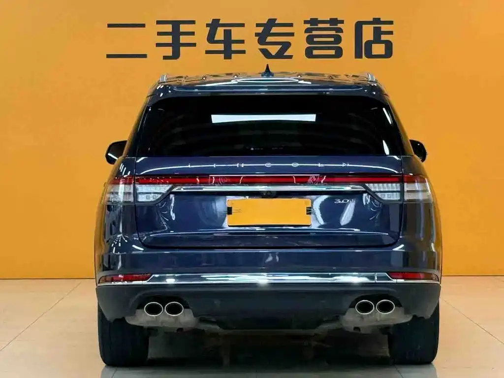 Lincoln Aviator 2022