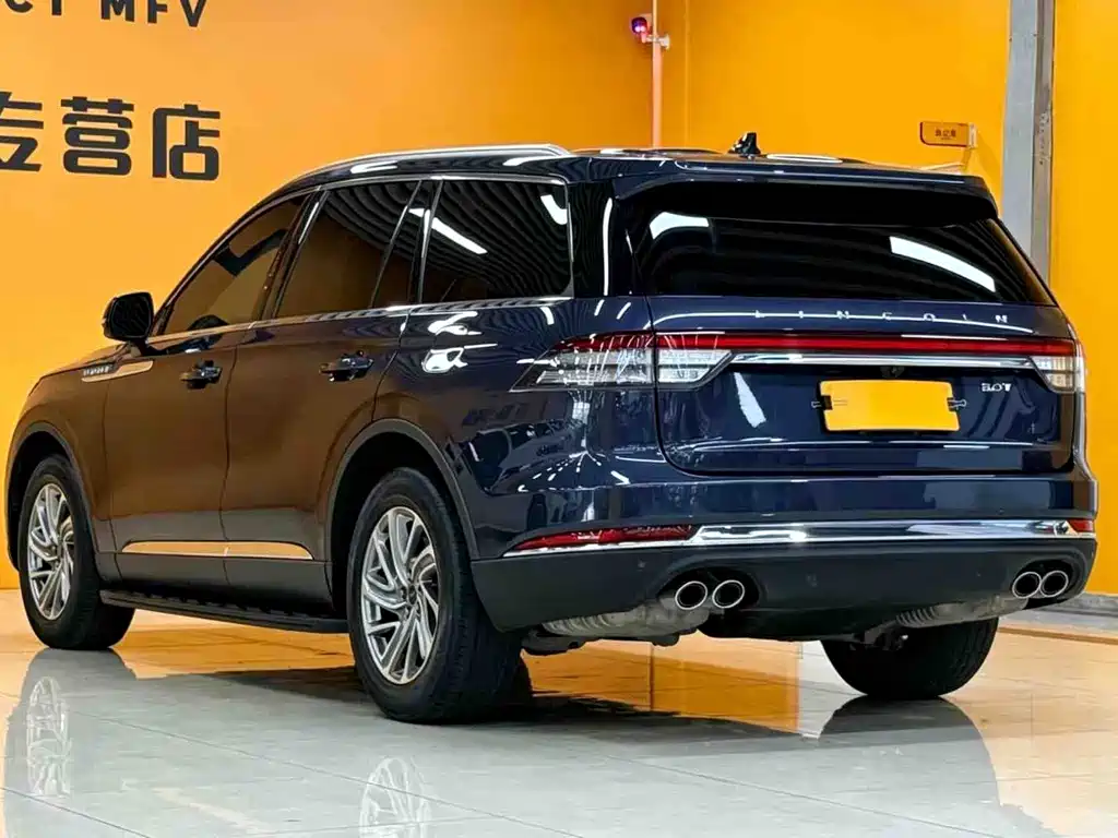 Lincoln Aviator 2022