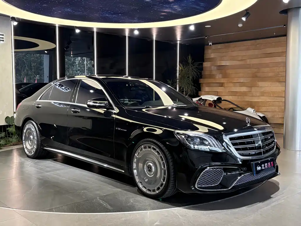 Mercedes-Benz S-Class AMG 2017