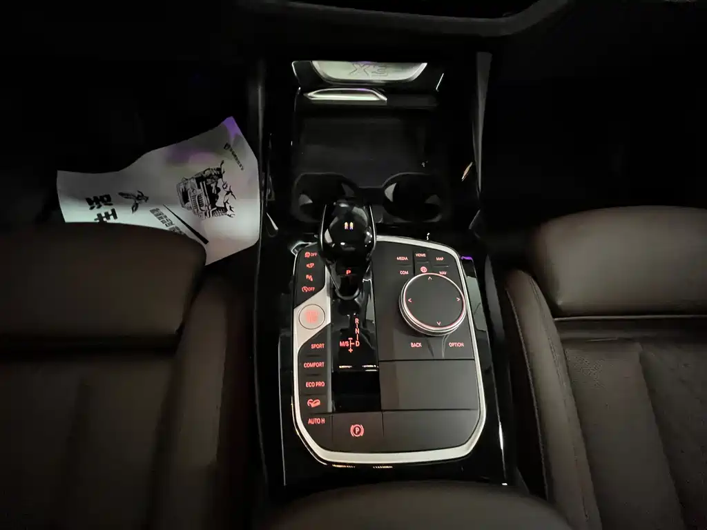 BMW X3 2024 — фото 15