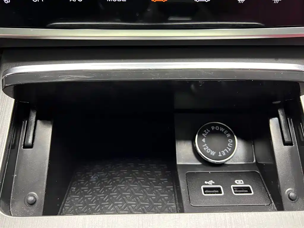 Jetour Jietu X70 PLUS 2025 — фото 10