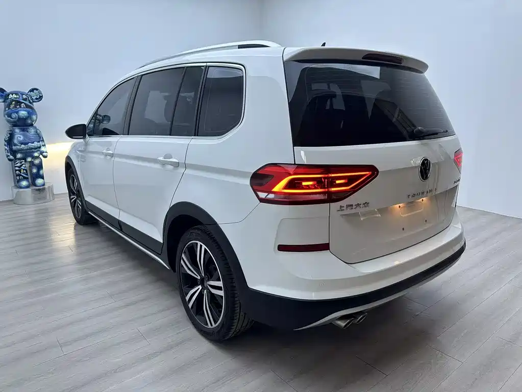 Volkswagen Touran 2023
