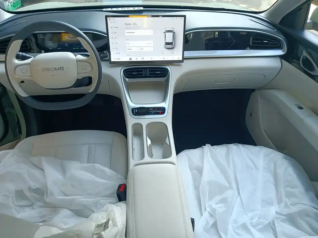Geely Galaxy Starwish 2025
