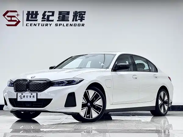 BMW i3 2025