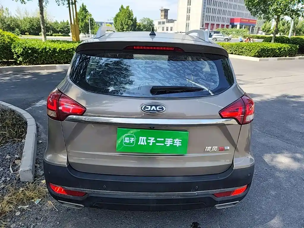 JAC Refine S3 2016