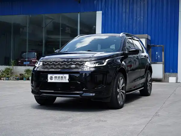 Land Rover Discovery Sport 2023