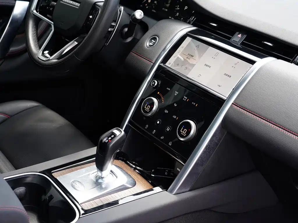 Land Rover Discovery Sport 2023 — фото 10
