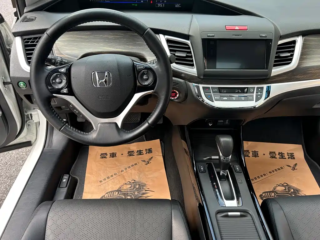 Honda Jade 2017 — фото 10