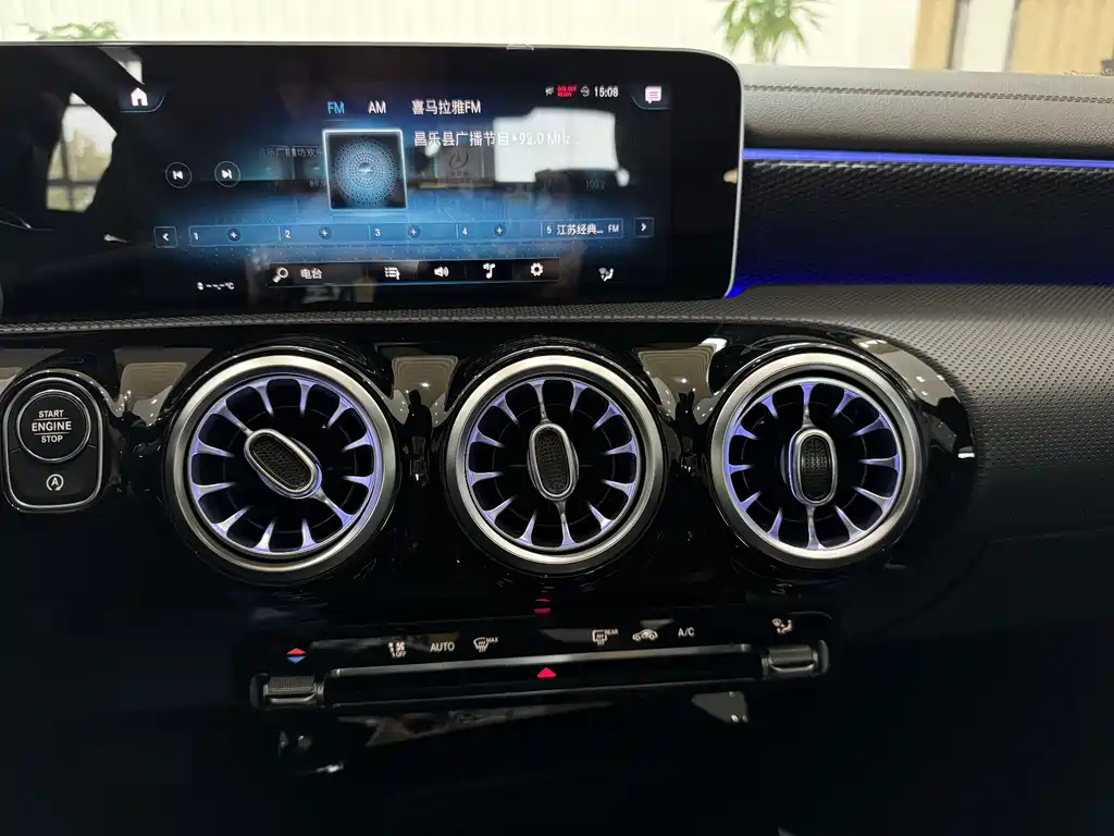 Mercedes-Benz A-Class 2020 — фото 11