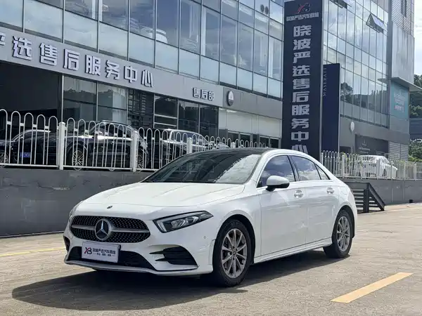 Mercedes-Benz A-Class 2022