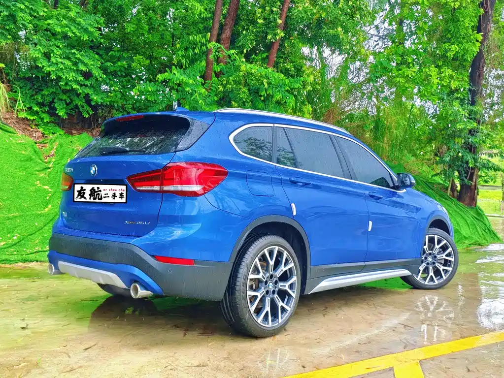 BMW X1 2020