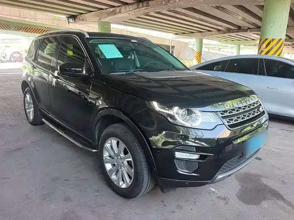 Land Rover Discovery Sport 2019