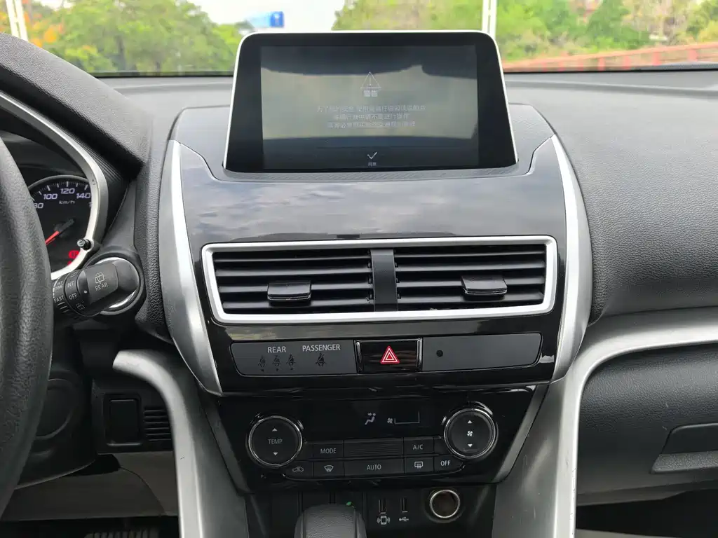 Mitsubishi Eclipse Cross 2019 — фото 9