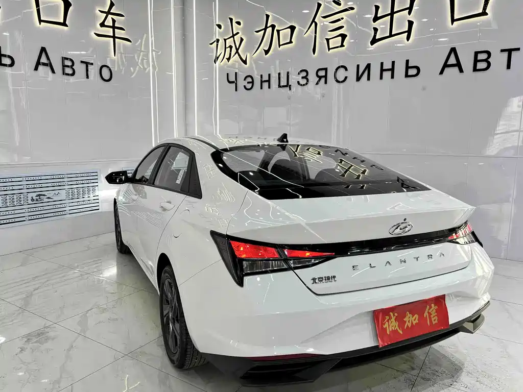 Hyundai Elantra 2024