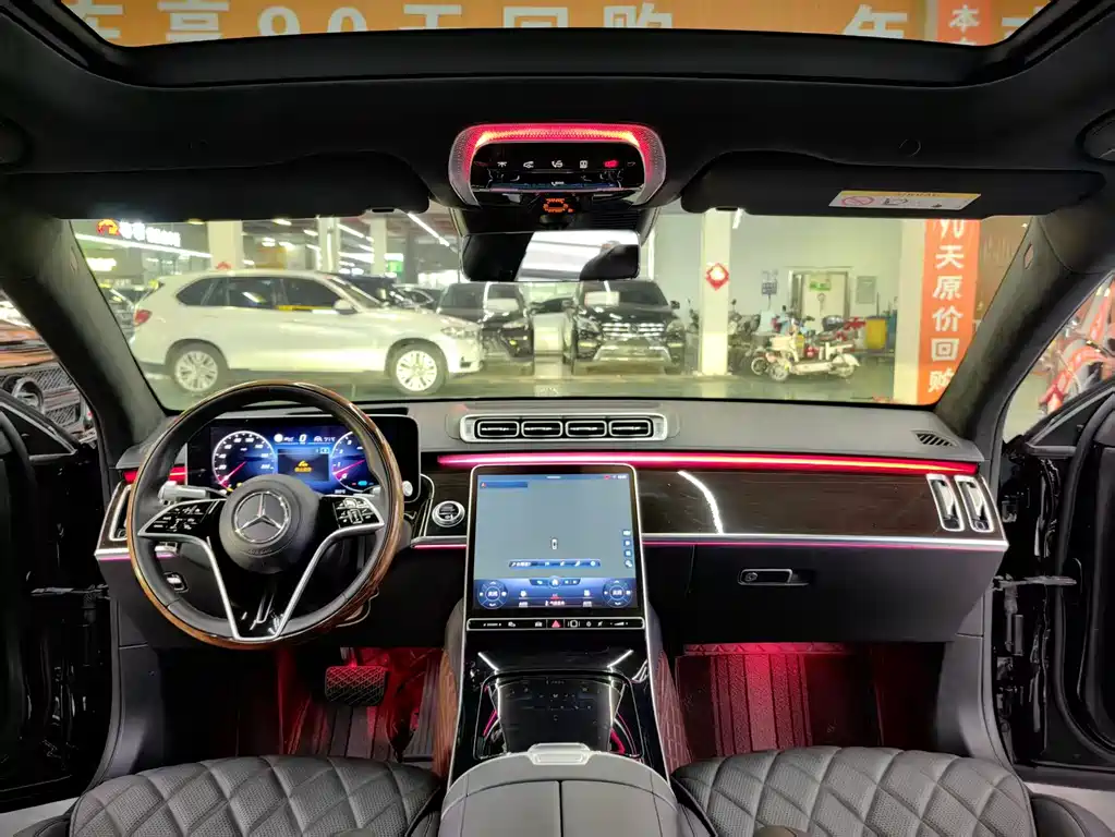 Mercedes-Benz S-Class 2023