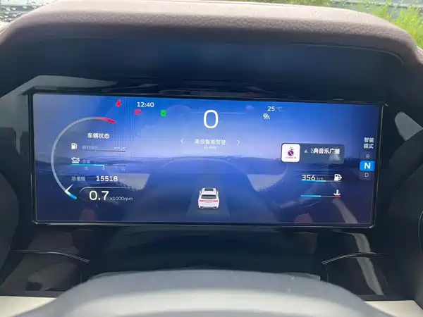 Geely Xingyue L 2022