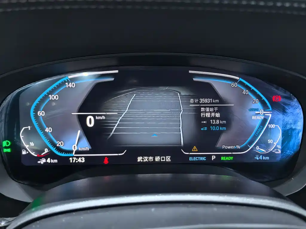 BMW 5 Series New Energy 2021 — фото 7