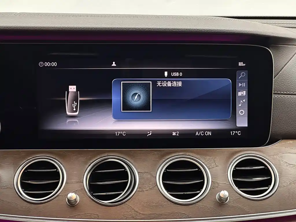 Mercedes-Benz E-Class 2020 — фото 19