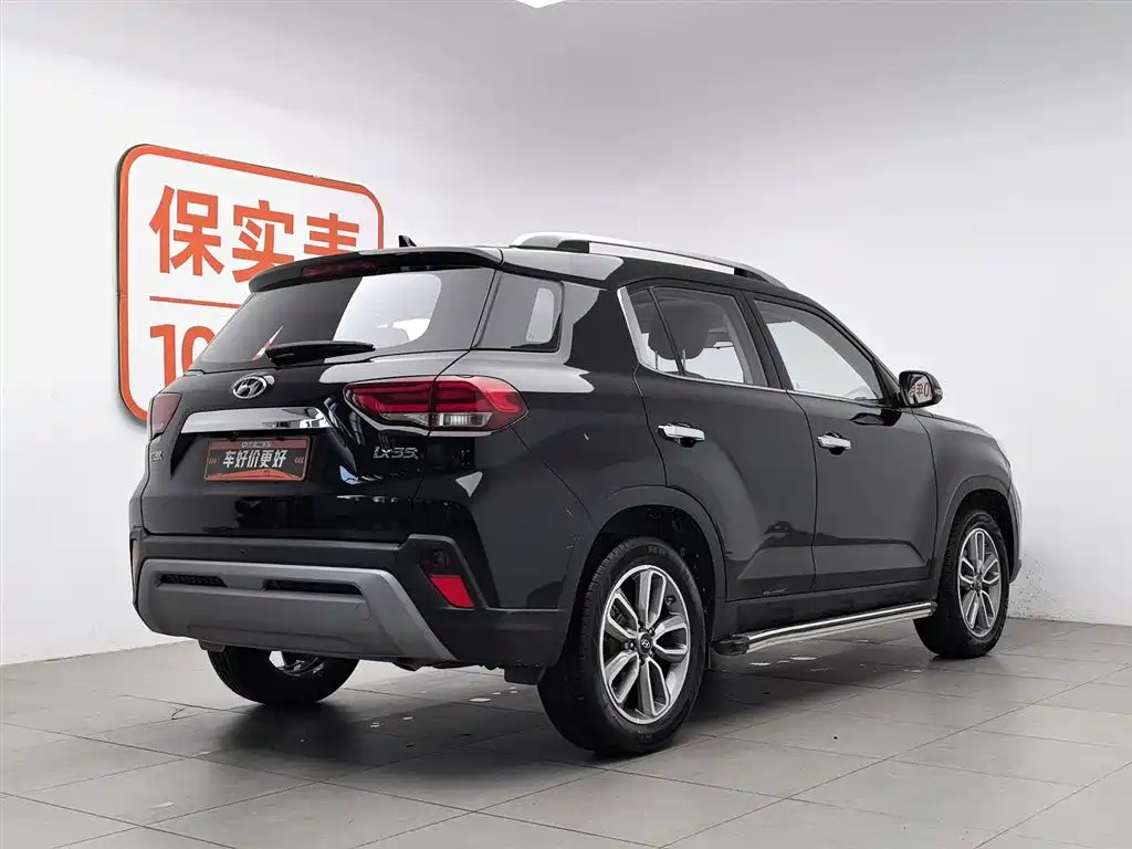 Hyundai ix35 2020