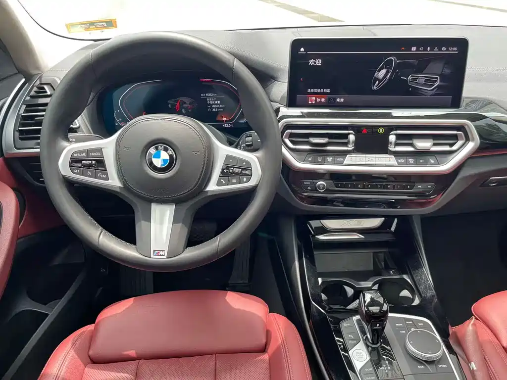 BMW X3 2022 — фото 12