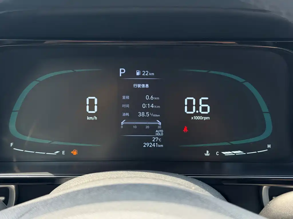 Hyundai Elantra 2023 — фото 25