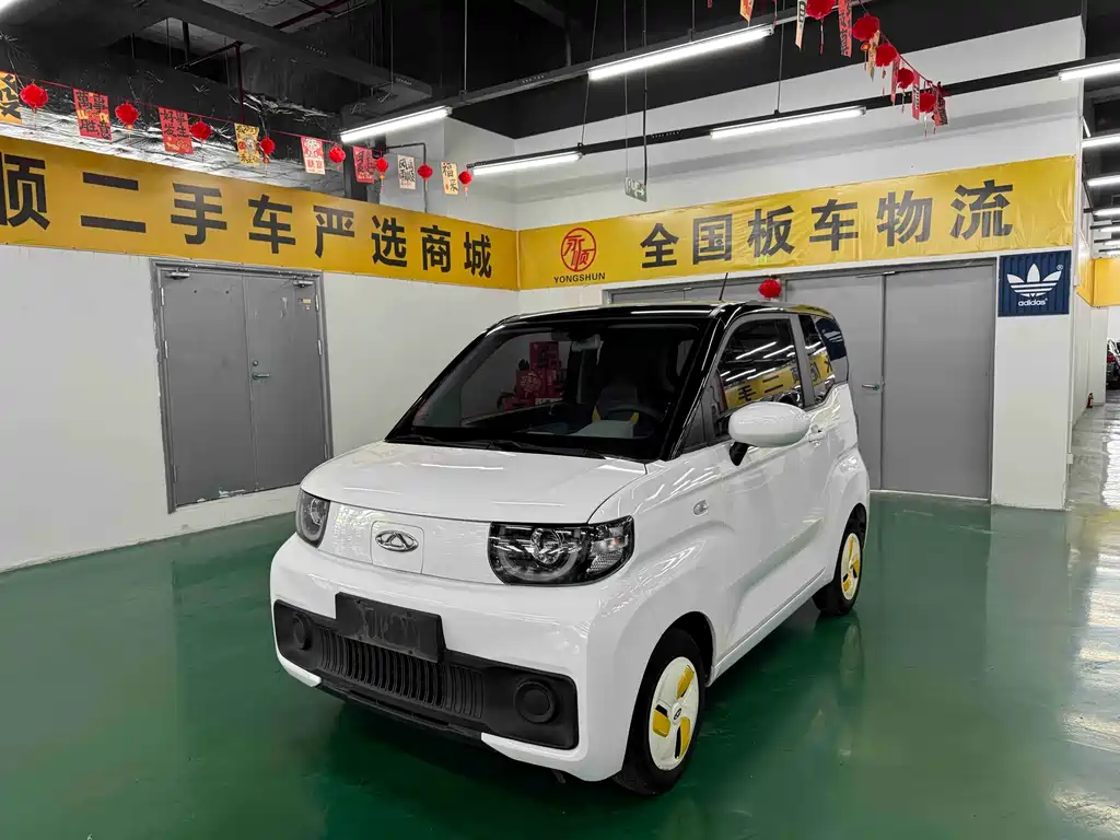 Chery QQ Ice Cream 2022