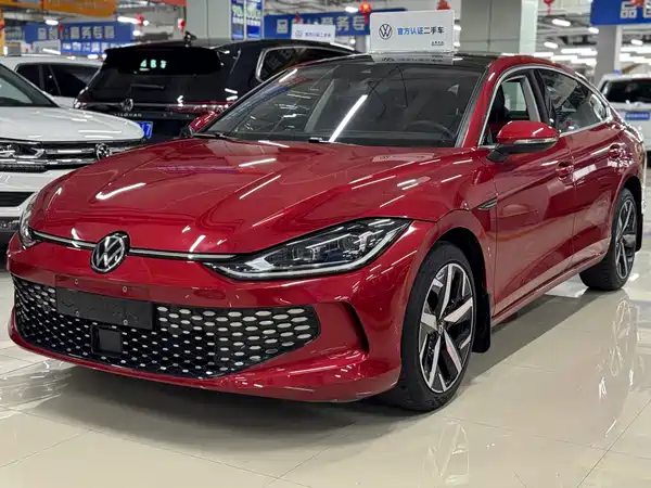 Volkswagen Lamando 2023
