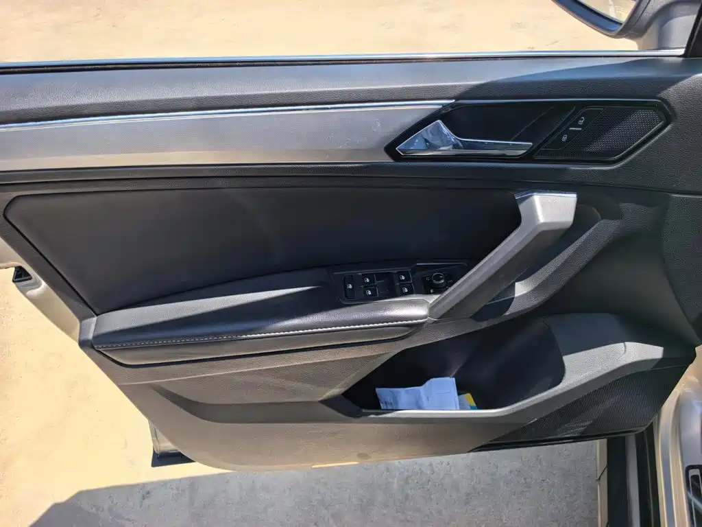 Volkswagen Tiguan L 2017
