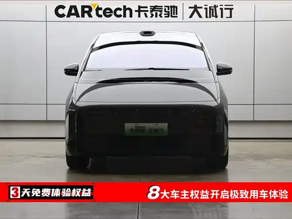 Li Auto MEGA 2025