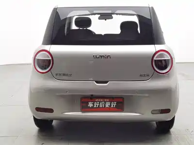 Changan Lumin 2025