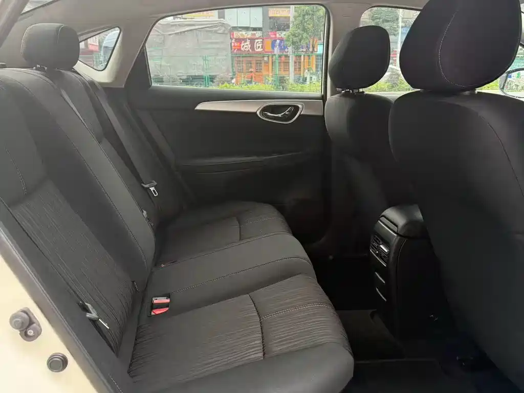 Nissan Sylphy 2023