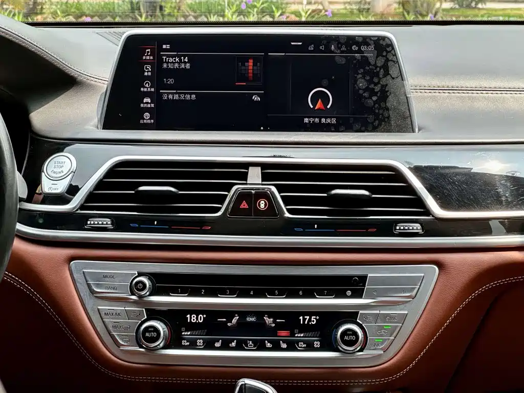BMW 7 Series 2020 — фото 20
