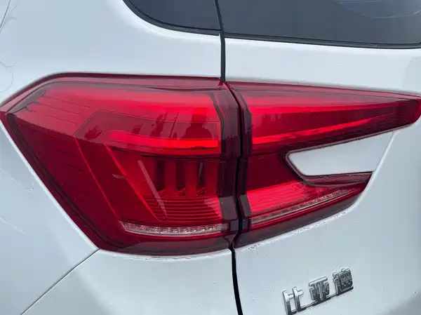 BYD Yuan Pro 2022