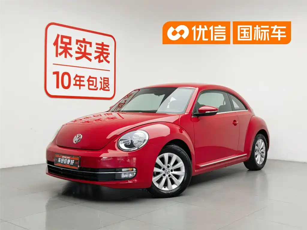 Volkswagen Beetle 2015