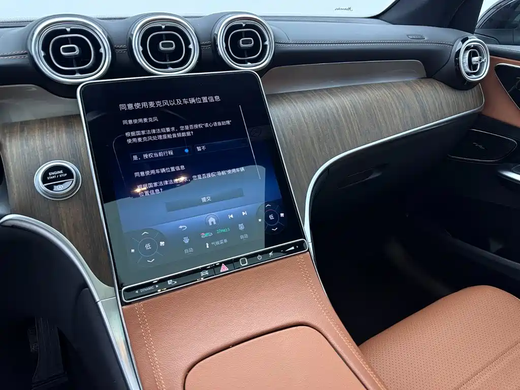 Mercedes-Benz GLC 2025 — фото 14
