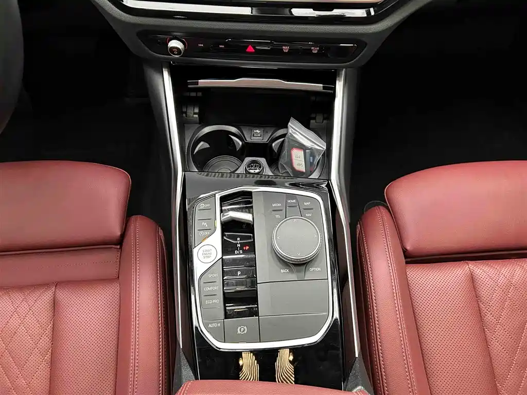BMW 3 Series 2023