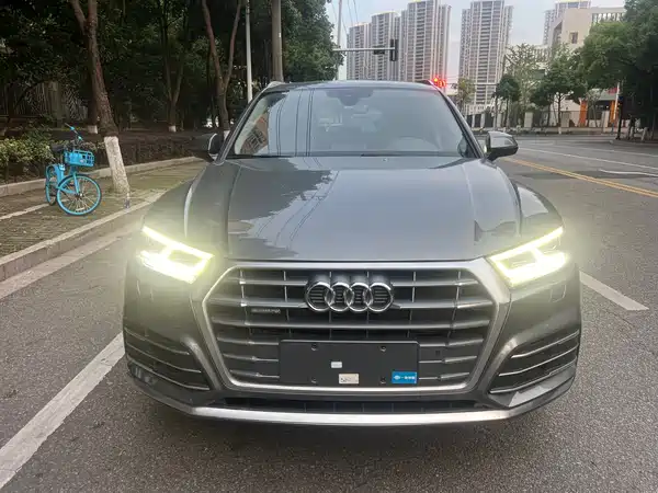 Audi Q5L 2020