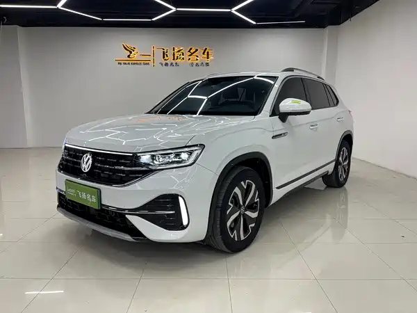 Volkswagen Tanyue GTE 2023