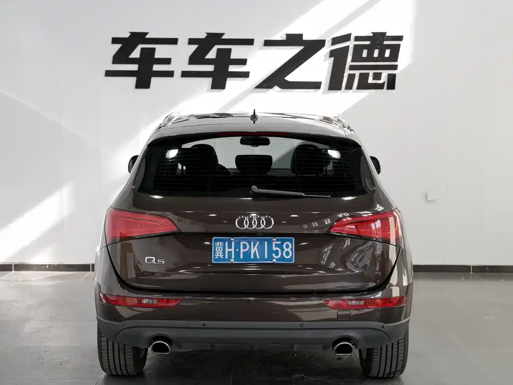 Audi Q5 2015 — фото 22