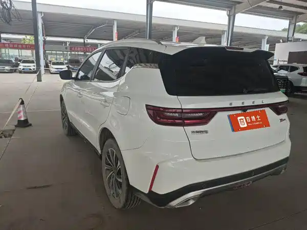 Geely Vision X6 2021