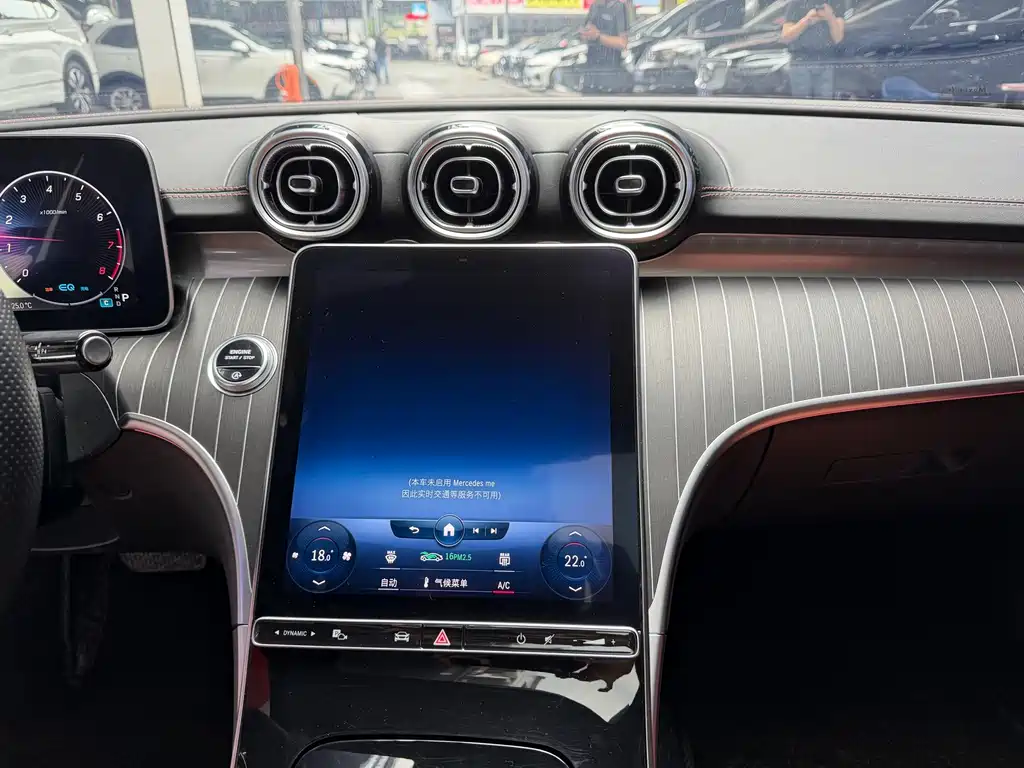 Mercedes-Benz C-Class 2022 — фото 11