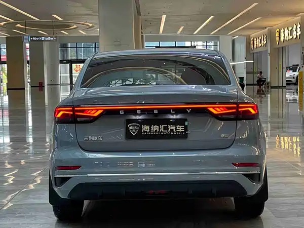 Geely Emgrand 2024