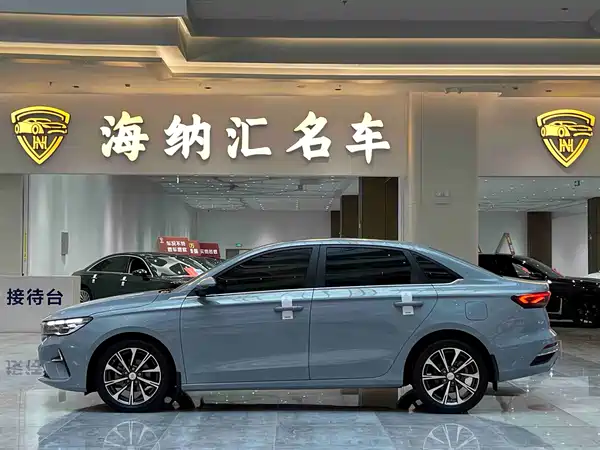 Geely Emgrand 2024