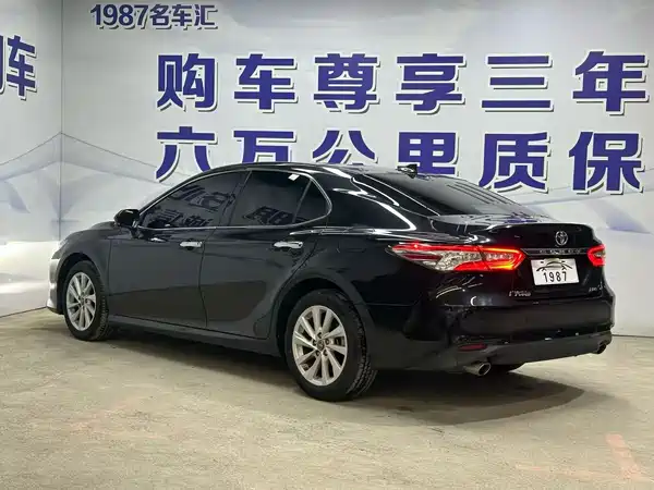 Toyota Camry 2023