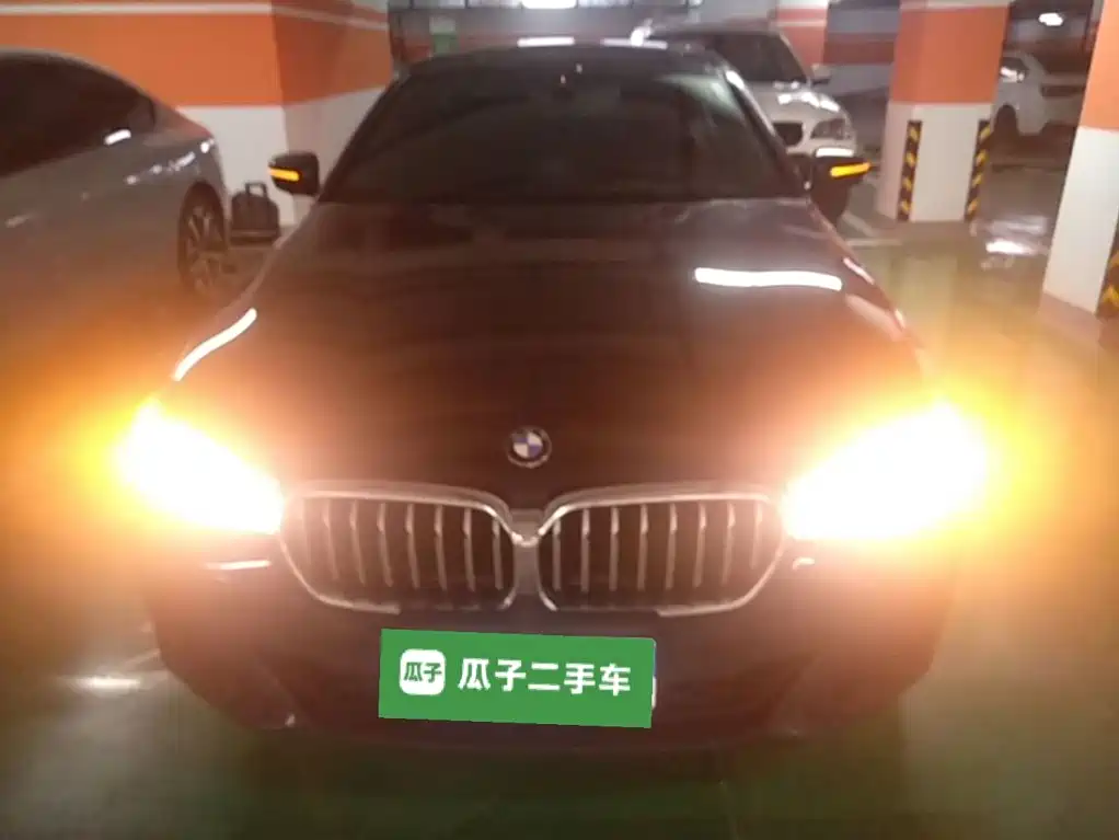BMW 5 Series 2023