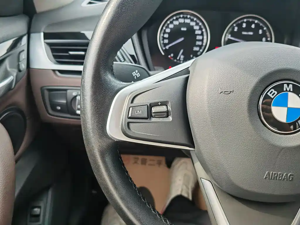 BMW X1 2020