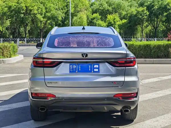 Changan CS85 COUPE 2020